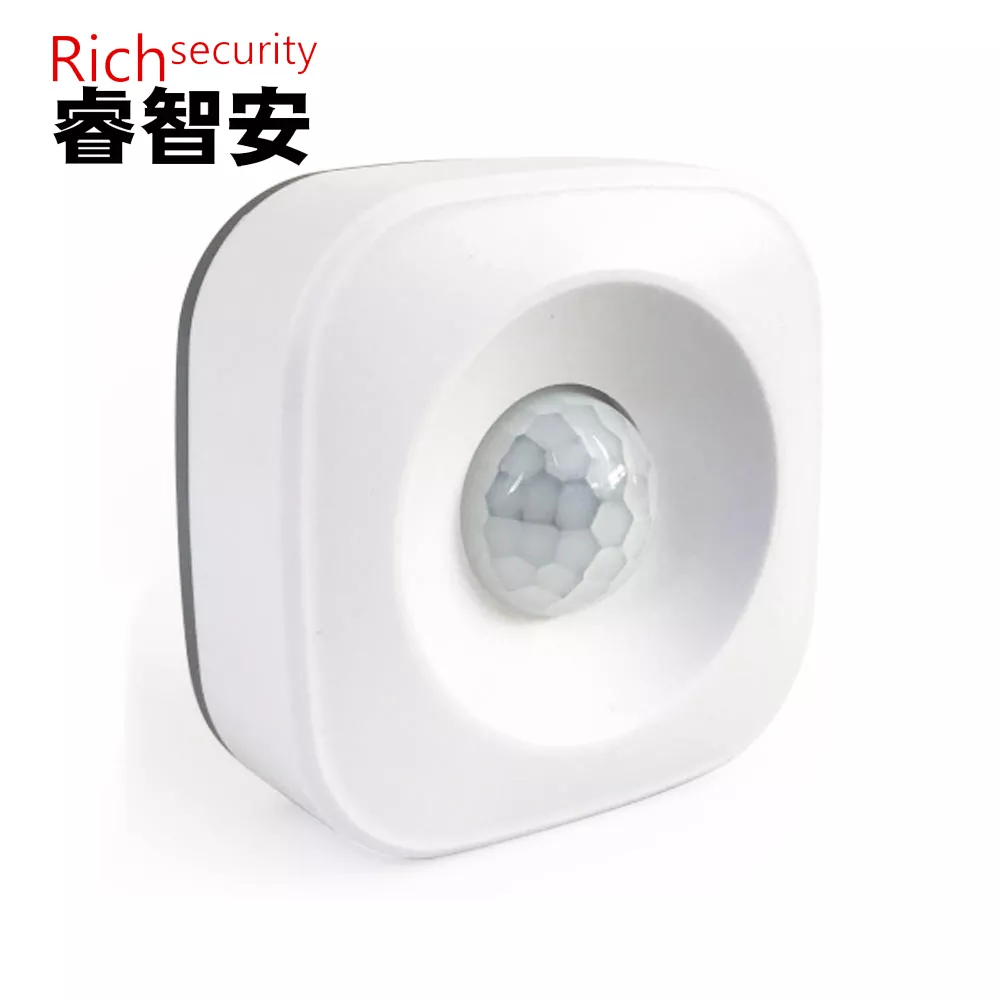 RZ-50W 睿智安防 运动传感器 人体红外安全报警探测器